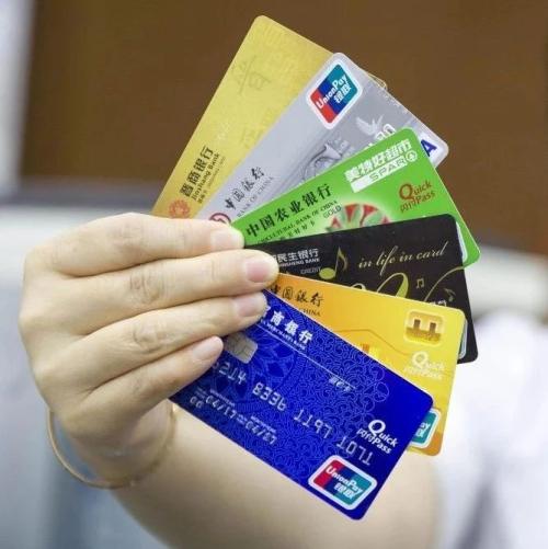 广发银行信用卡今年前五个月实现消费1.0