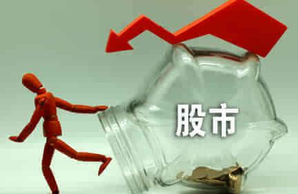 红四方沪市主板IPO获受理 拟募资4.96亿元